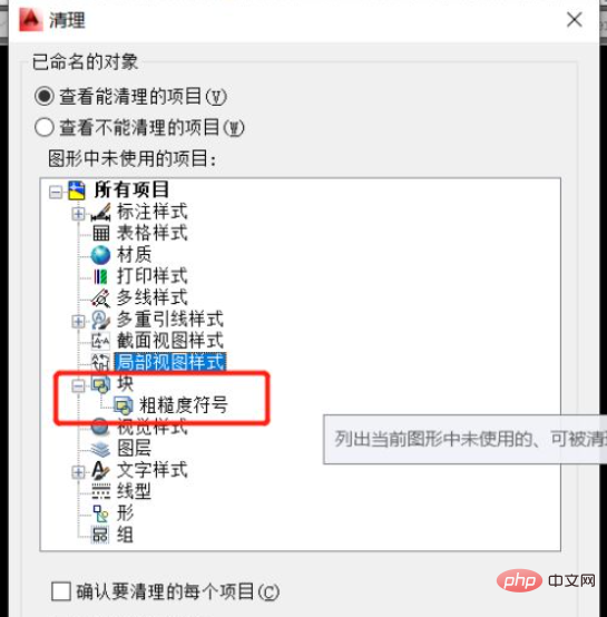 680e16c3c1f742f2a8708e4ed1f0036.png